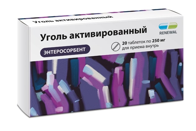 Уголь активированный Реневал таблетки 250мг № 20