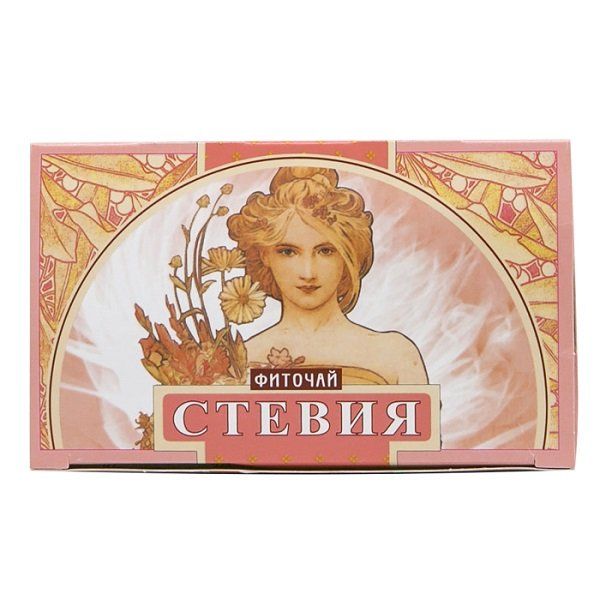 Стевиозид порошок20г