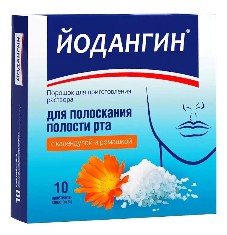 ЙодАнгин порошок для приготовления раствора календула ромашка №10