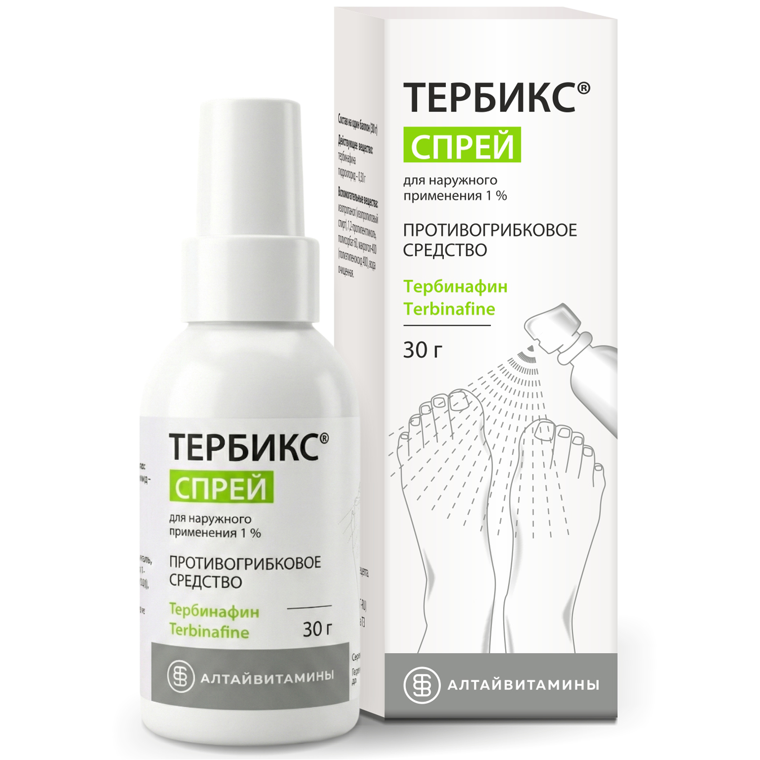 Тербикс спрей тербинафин 1%30г