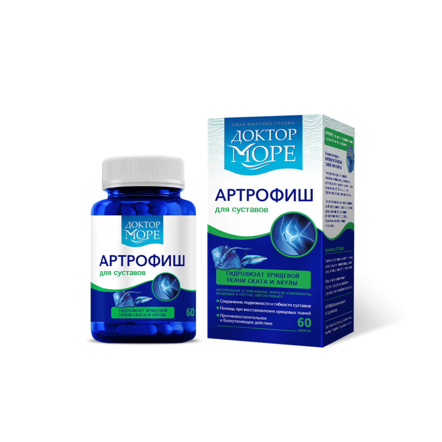 Доктор Море Артрофиш капсулы 500мг №60