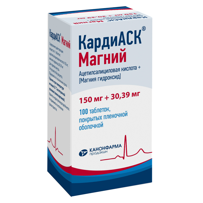 КардиАСК Магний таблетки покрытые оболочкой пленочной 150мг+30,39мг № 100