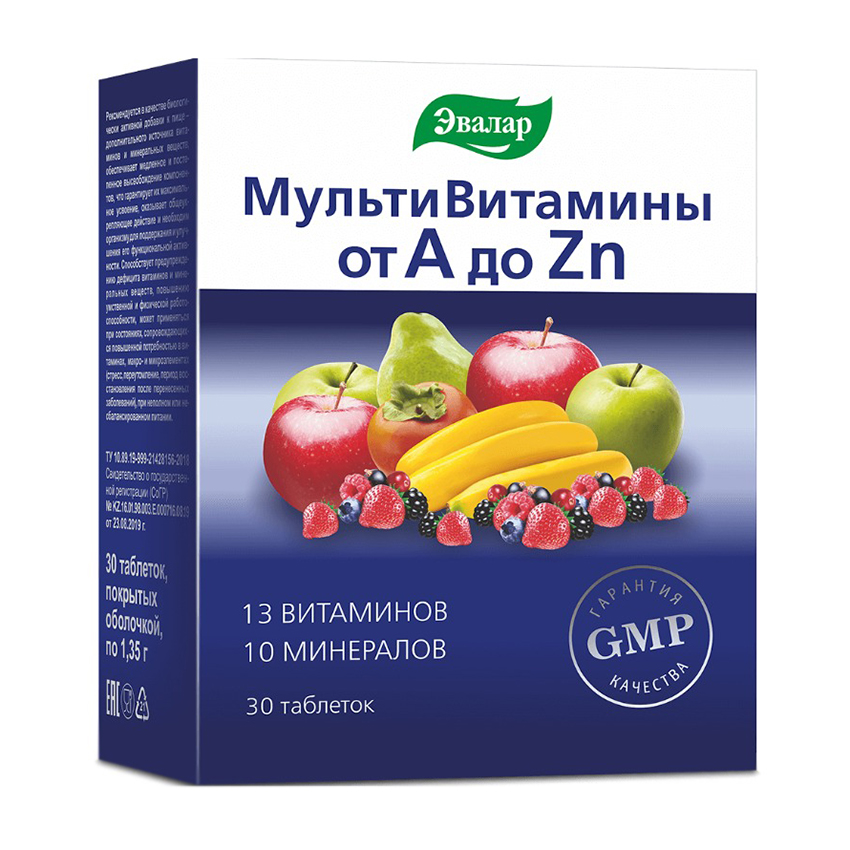 Эвалар Витаминно-минеральный комплекс от А до Цинка таблетки покрытые оболочкой 1,35г № 30 БАД