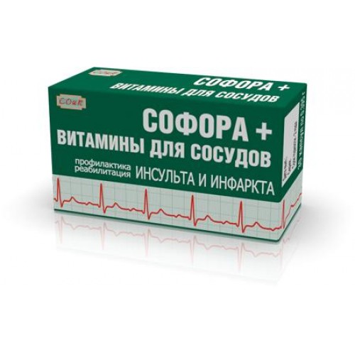 Софора+витамины для сосудов капсулы №30