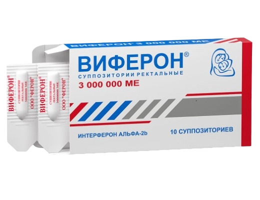 Виферон-4 свечи 3000000МЕ №10
