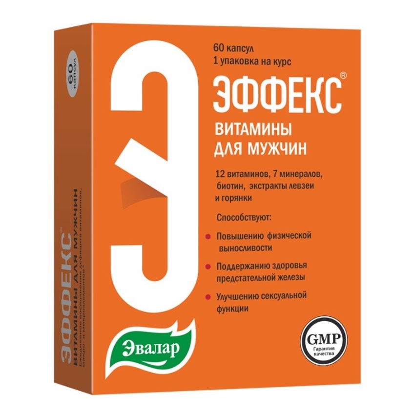 Эффекс витамины для мужчин капсулы № 60