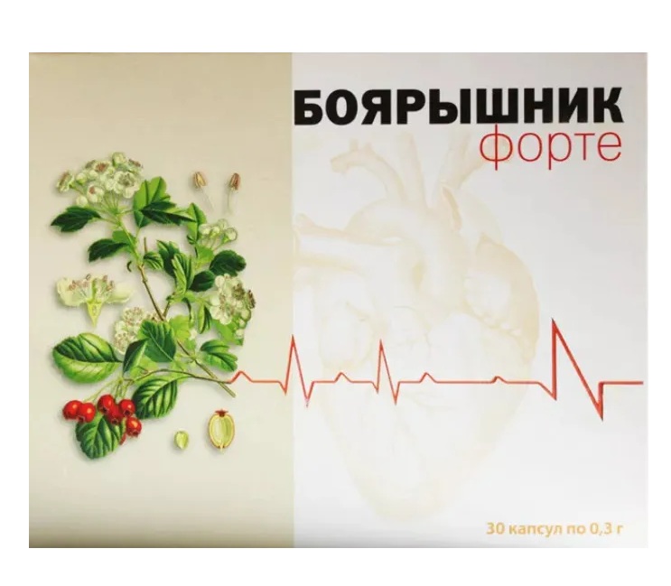 Боярышник форте капсулы №30