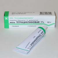 Тетрациклиновая мазь глазная 1% 10г