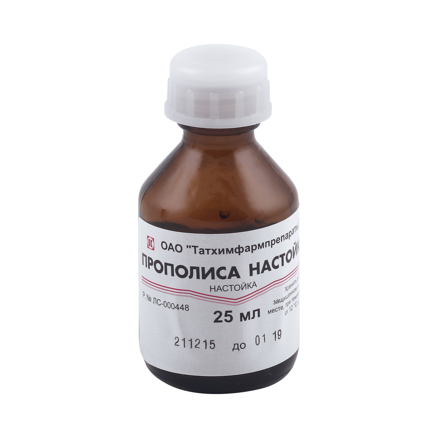 Прополиса настойка 25мл
