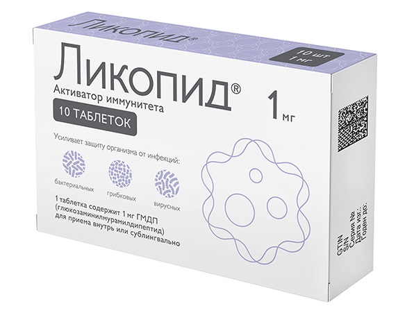 Ликопид таблетки 1мг №10