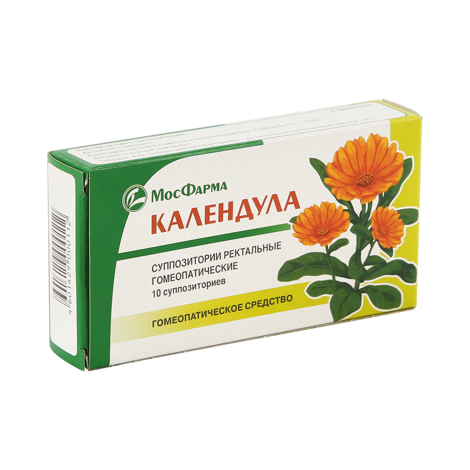 Календулы настойки свечи №10