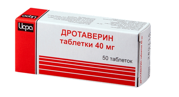 Дротаверин таблетки 40мг № 50