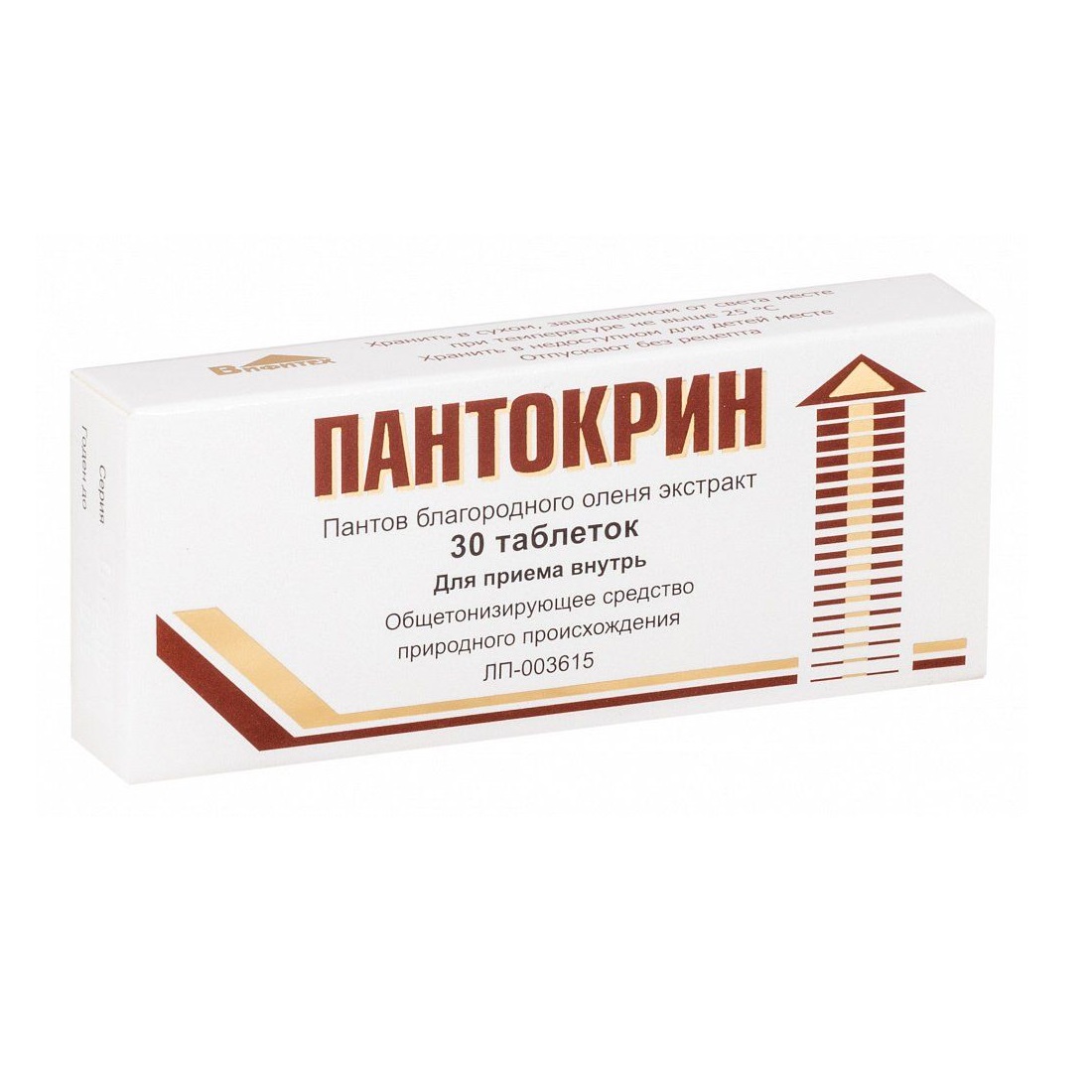Пантокрин таблетки № 30