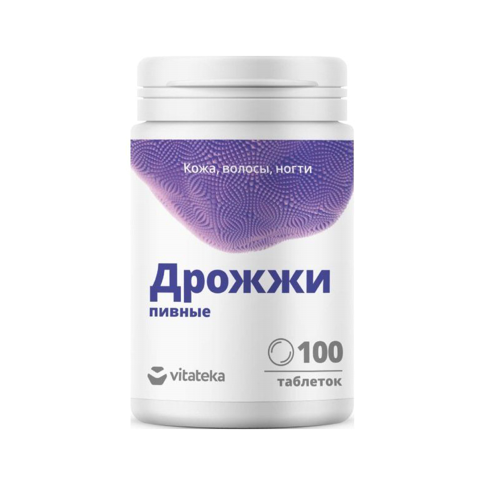 Витатека Дрожжи пивные 500мг таблетки БАД № 100