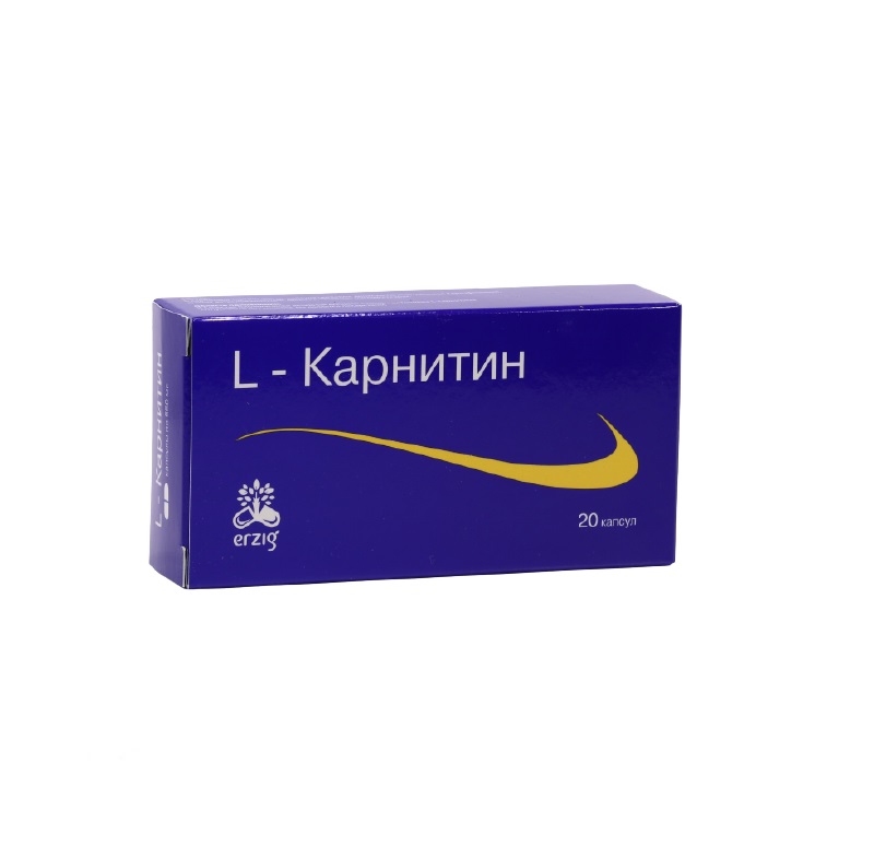 L-карнитин капсулы 560мг № 20 БАД