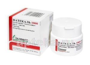 Натекаль 1000 таблетки диспергир. в полости рта 600мг+1000МЕ № 30
