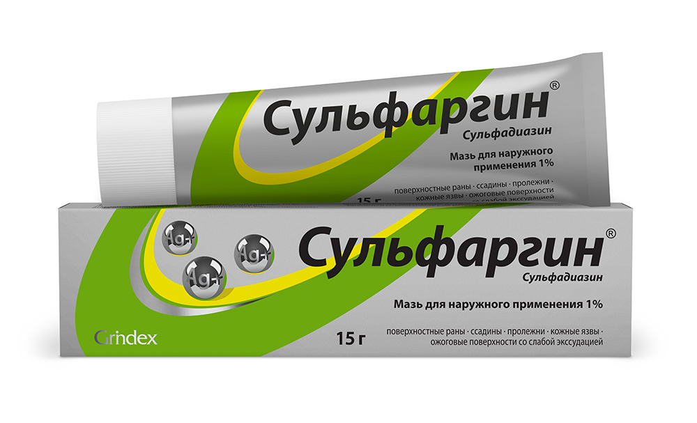 Сульфаргин мазь для наружного применения 1% туба 15г № 1