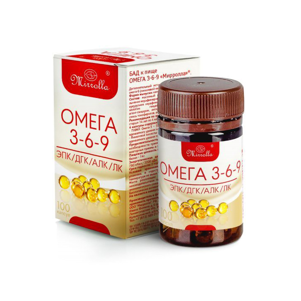 Мирролла Омега 3-6-9 капсулы 370мг № 100