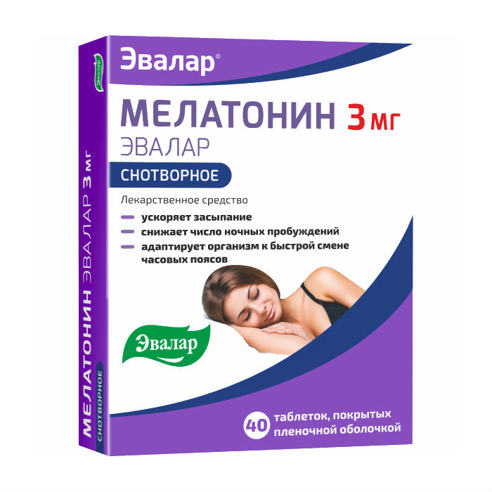 Мелатонин Эвалар таблетки покрытые оболочкой пленочной 3мг № 40