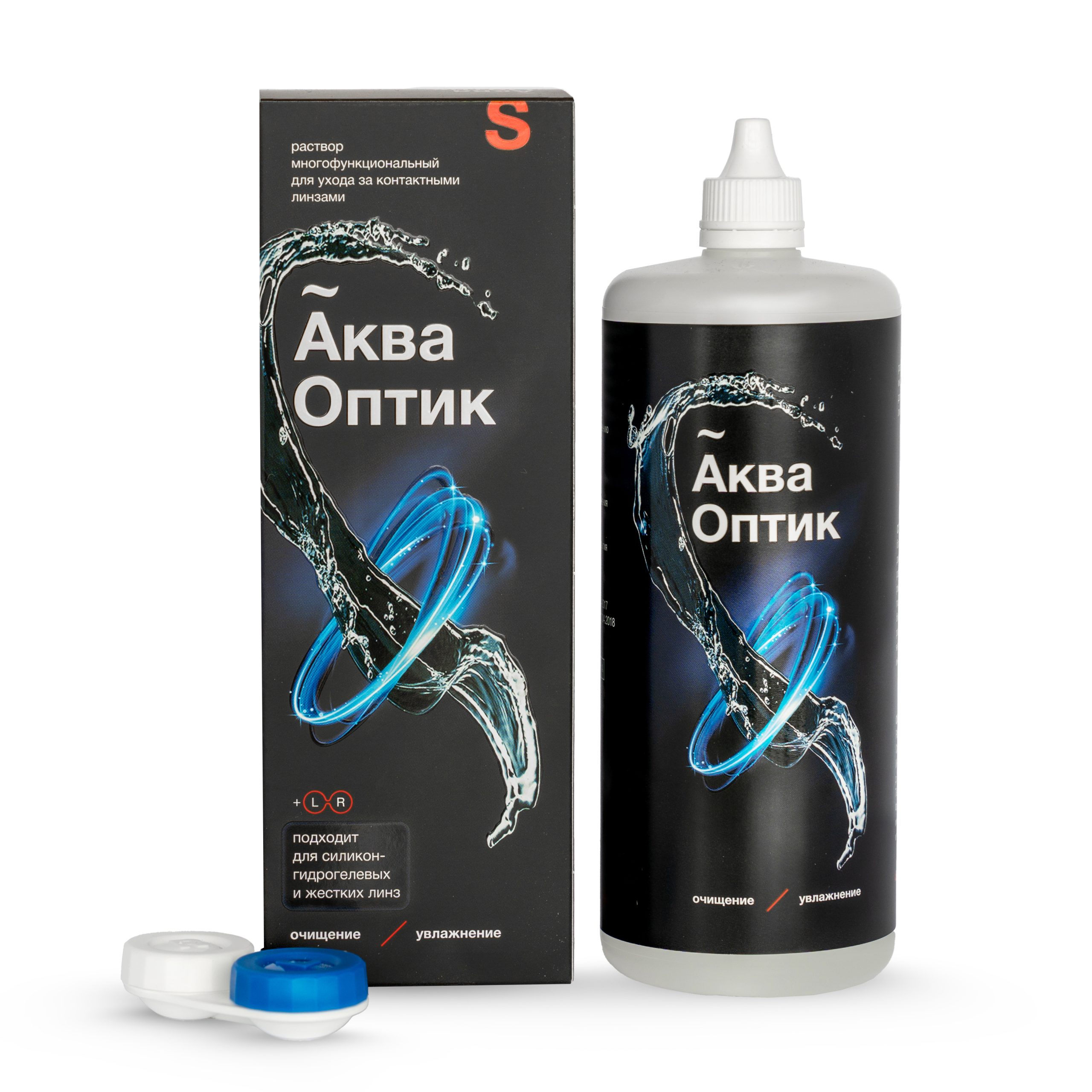 АкваОптик раствор многофункц. для ухода за контактными линзами 450мл   с контейнером для линз