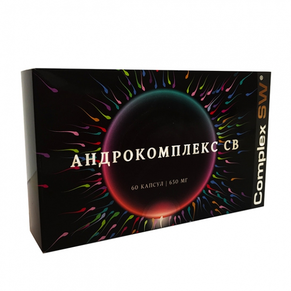 Андрокомплекс СВ капсулы 650мг № 60 БАД