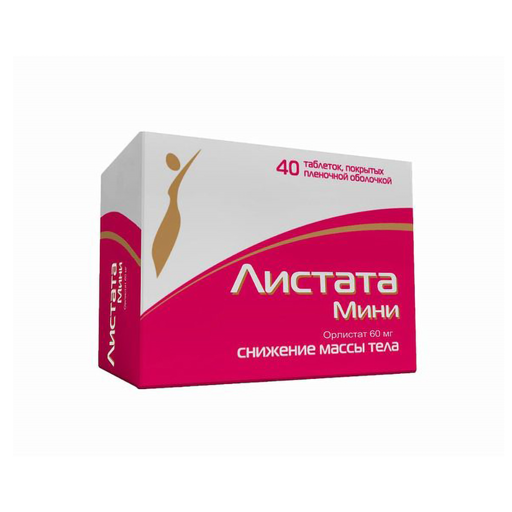 Листата Мини таблетки покрытые оболочкой пленочной 60мг № 40