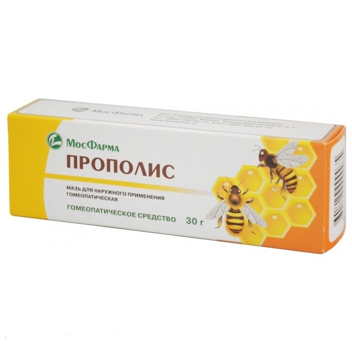Прополис мазь гомеопатическая 30г