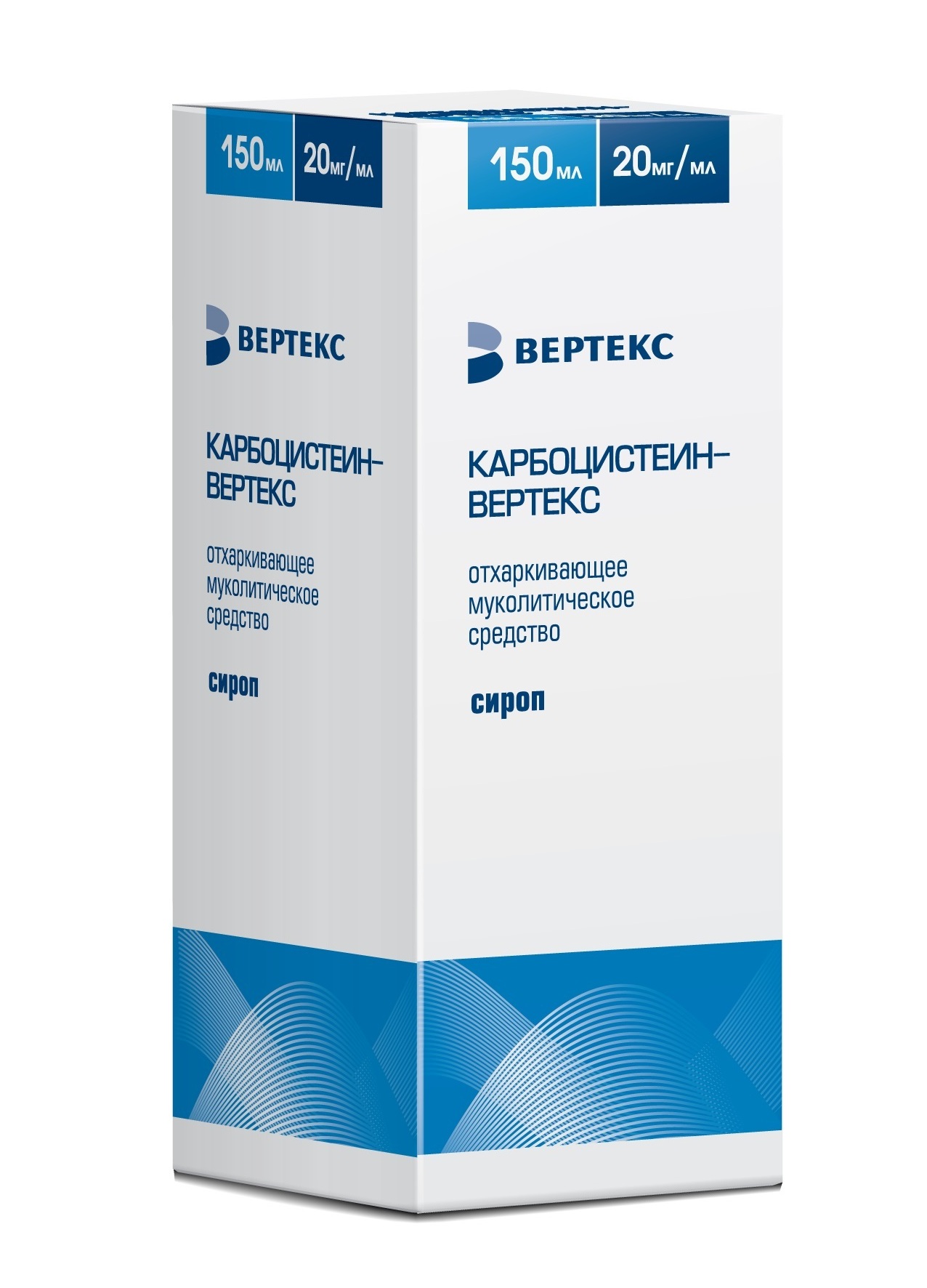 Карбоцистеин-Вертекс сироп 50мг   мл фл .150мл