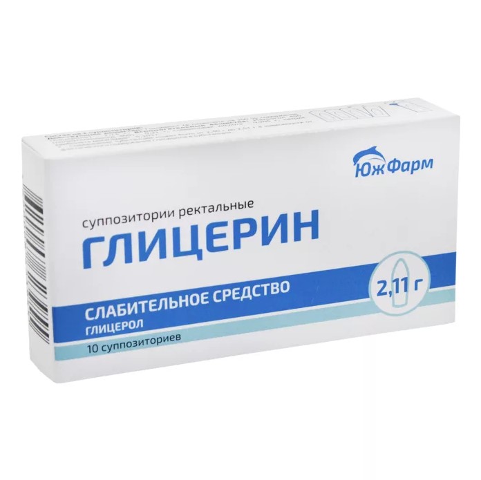 Глицерин суппозитории ректальные 2,11г № 10
