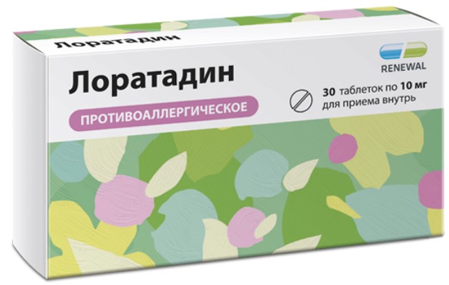 Лоратадин таблетки 10мг № 30