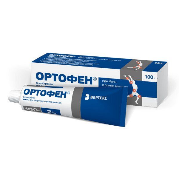 Ортофен мазь для наружного применения 2% туба 100г