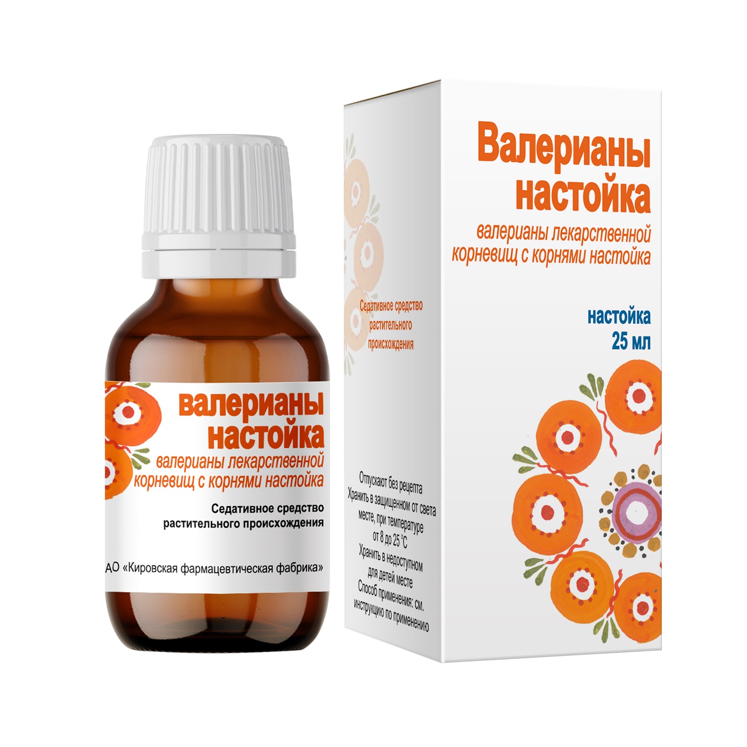 Валерианы настойка 25мл