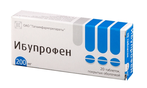 Ибупрофен таблетки покрытые оболочкой 200мг №20