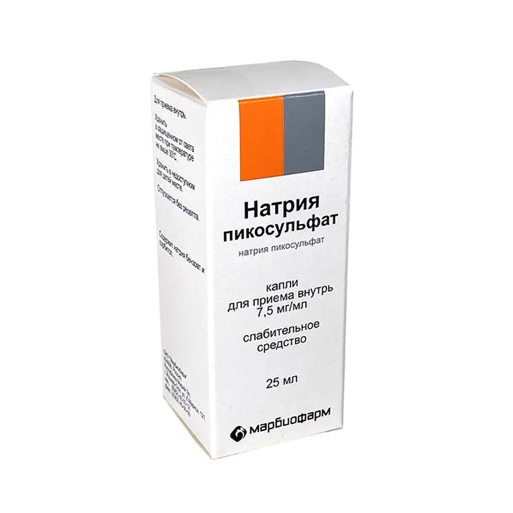 Натрия пикосульфат капли для внутреннего применения 7,5мг   мл 25мл