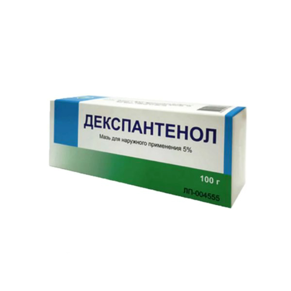 Декспантенол мазь для наружного применения 5% 100г