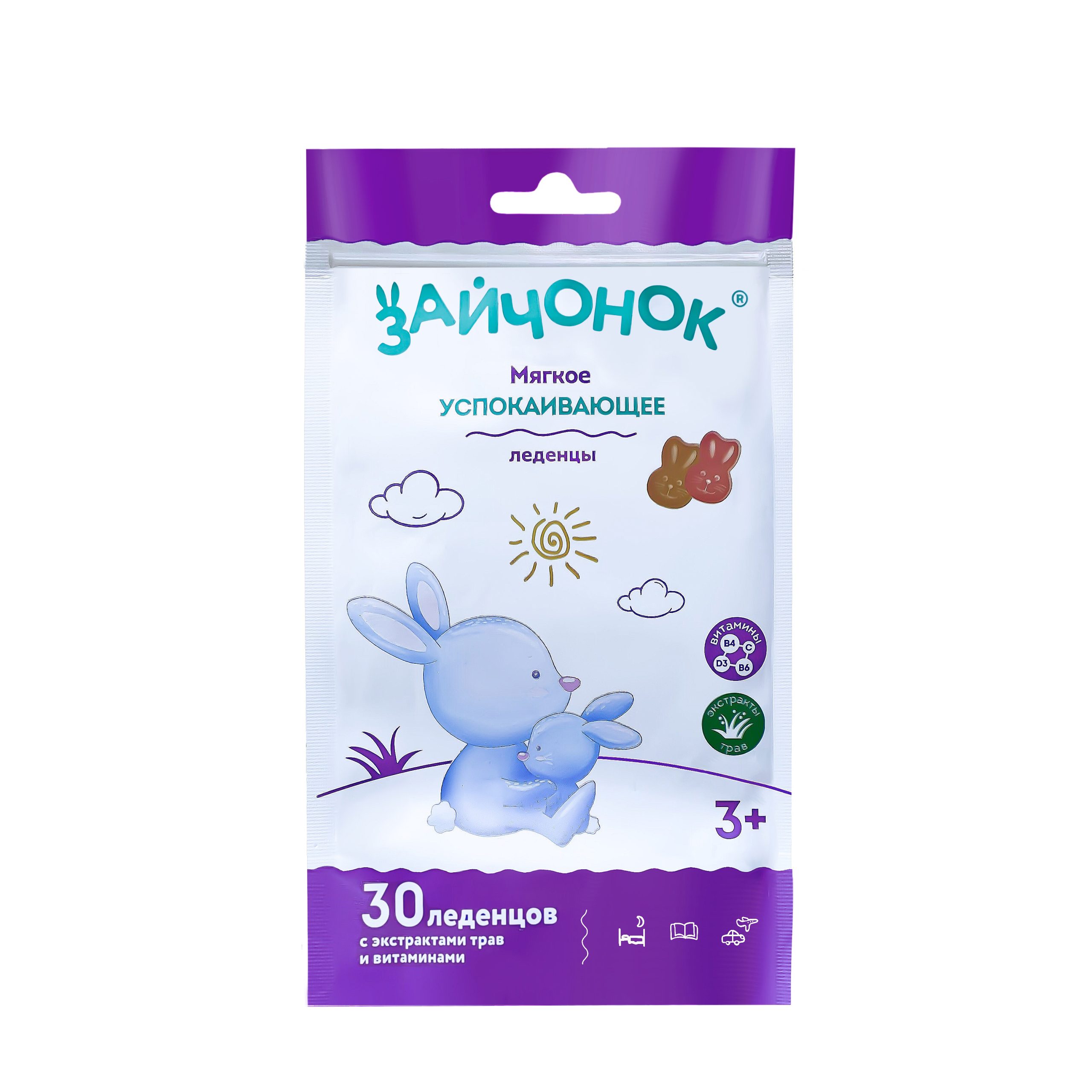 Зайчонок леденцы № 30