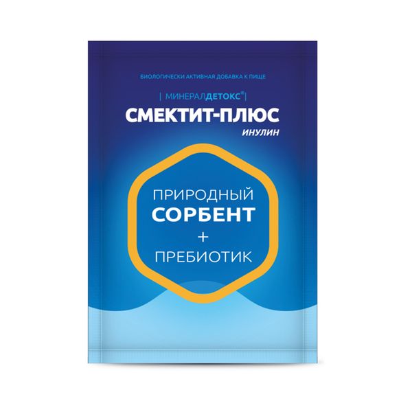 Минералдетокс Смектит-Плюс инулин порошок для взрослых и детей от 3х лет саше № 10 БАД