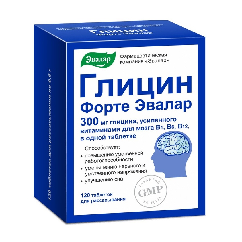 Глицин Форте Эвалар таблетки для рассасывания 0,6г № 120 БАД