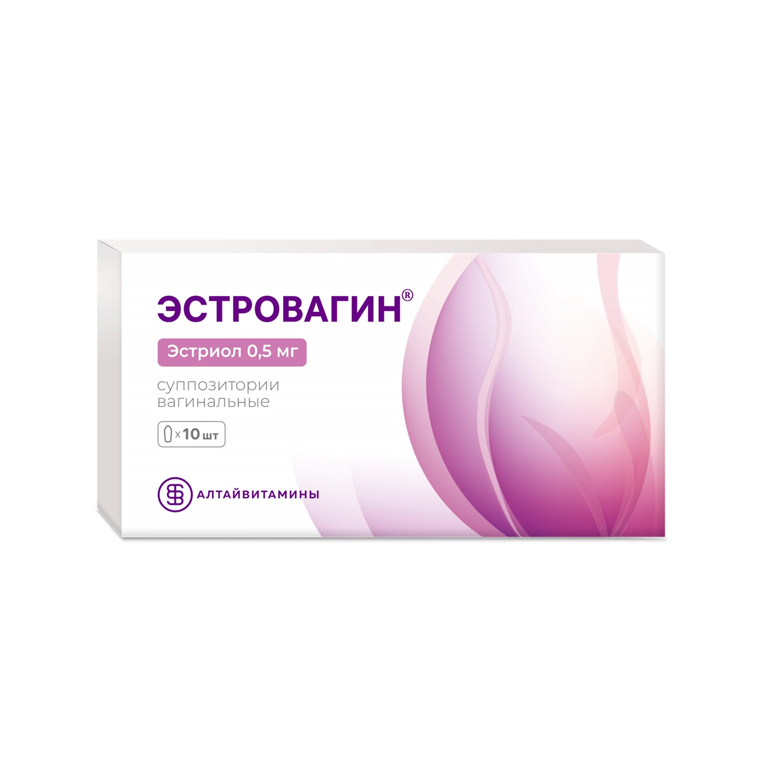 Эстровагин суппозитории вагинальные 0,5мг № 10