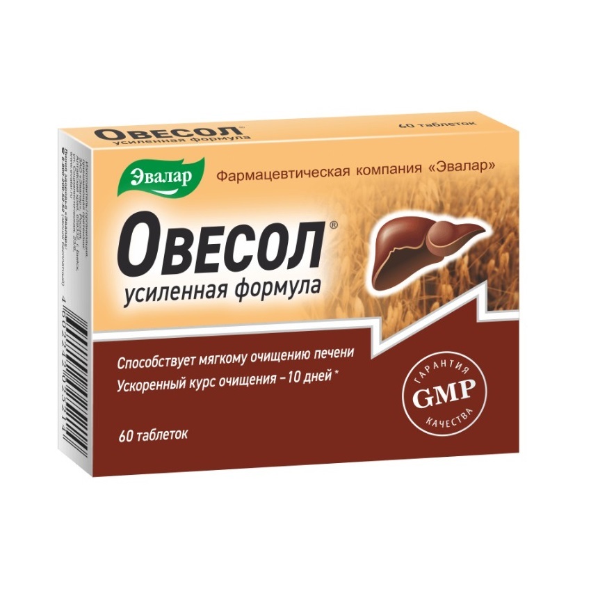 Овесол Усиленная формула таблетки покрытые оболочкой 0,58г № 60 БАД