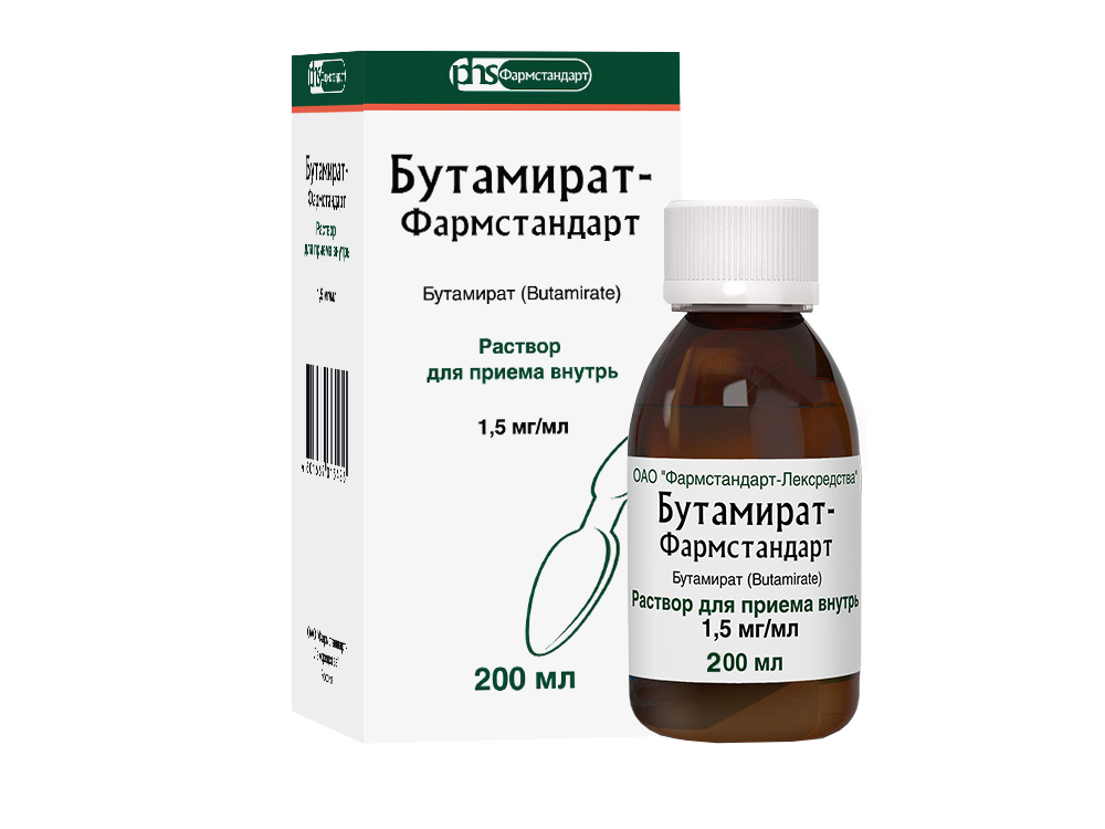 Бутамират-Фармстандарт раствор для приема внутрь 1,5мг   мл флакон 200мл