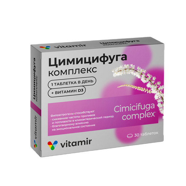 Цимицифуга комплекс таблетки 165мг № 30   БАД