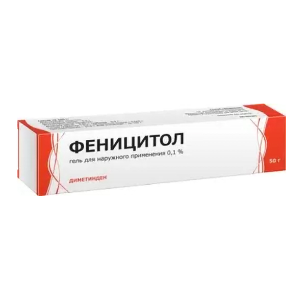 Феницитол гель для наружного применения 0,1% 50г