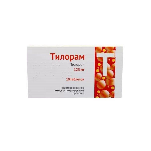 ТИЛОРАМ 0,125 N10 ТАБЛ П   ПЛЕН   ОБОЛОЧ