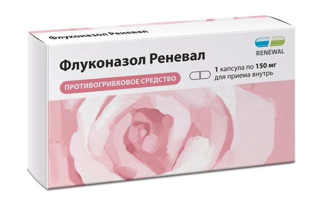 Флуконазол Реневал капсулы 150мг № 1