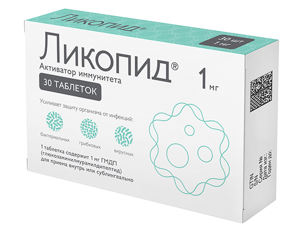 Ликопид таблетки 1мг № 30