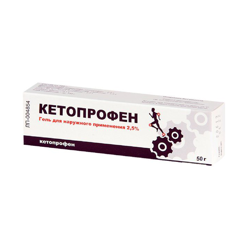 Кетопрофен гель для наружного применения 2,5% туба 50г
