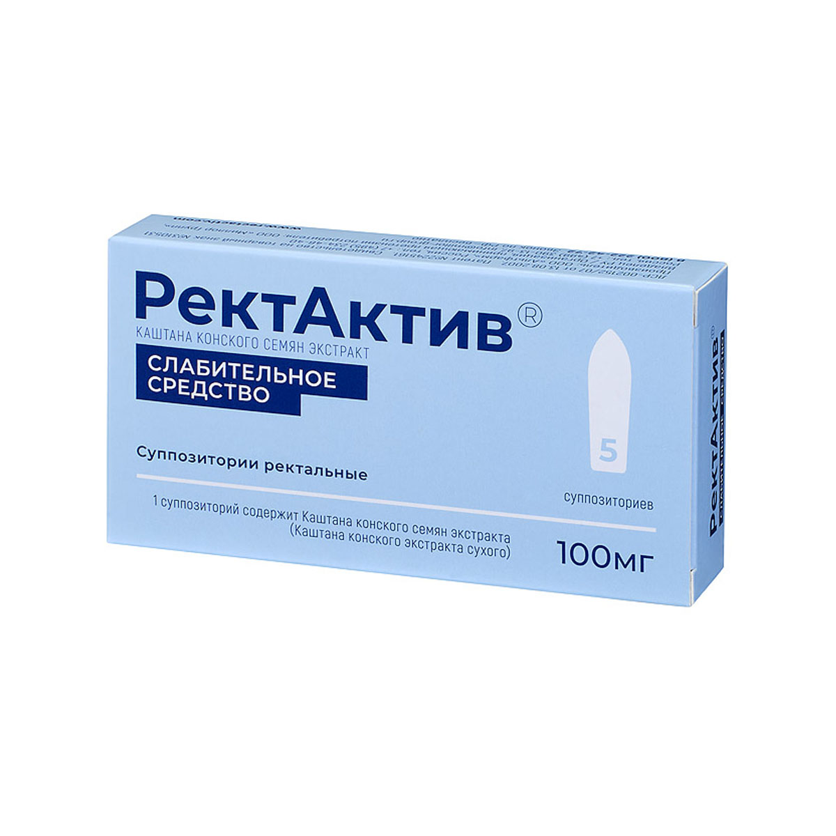 Ректактив свечи 100мг № 5