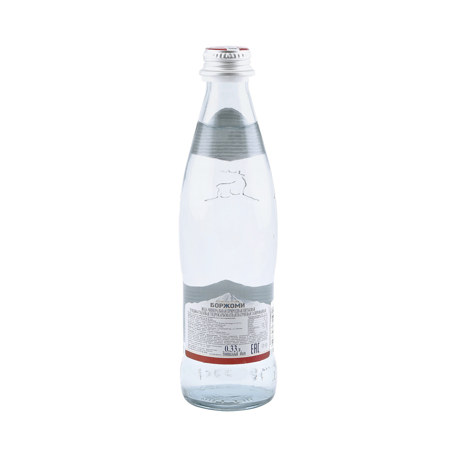 Боржоми вода минеральная стекло 0,5л