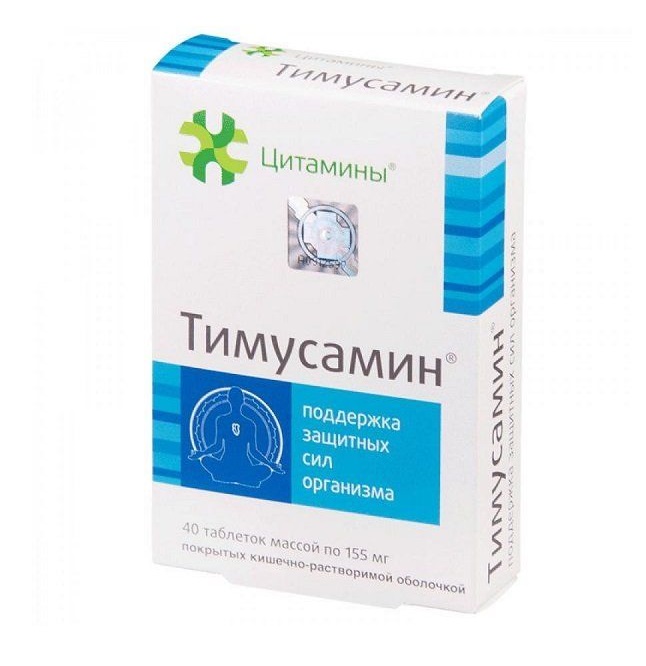 Тимусамин таблетки №40